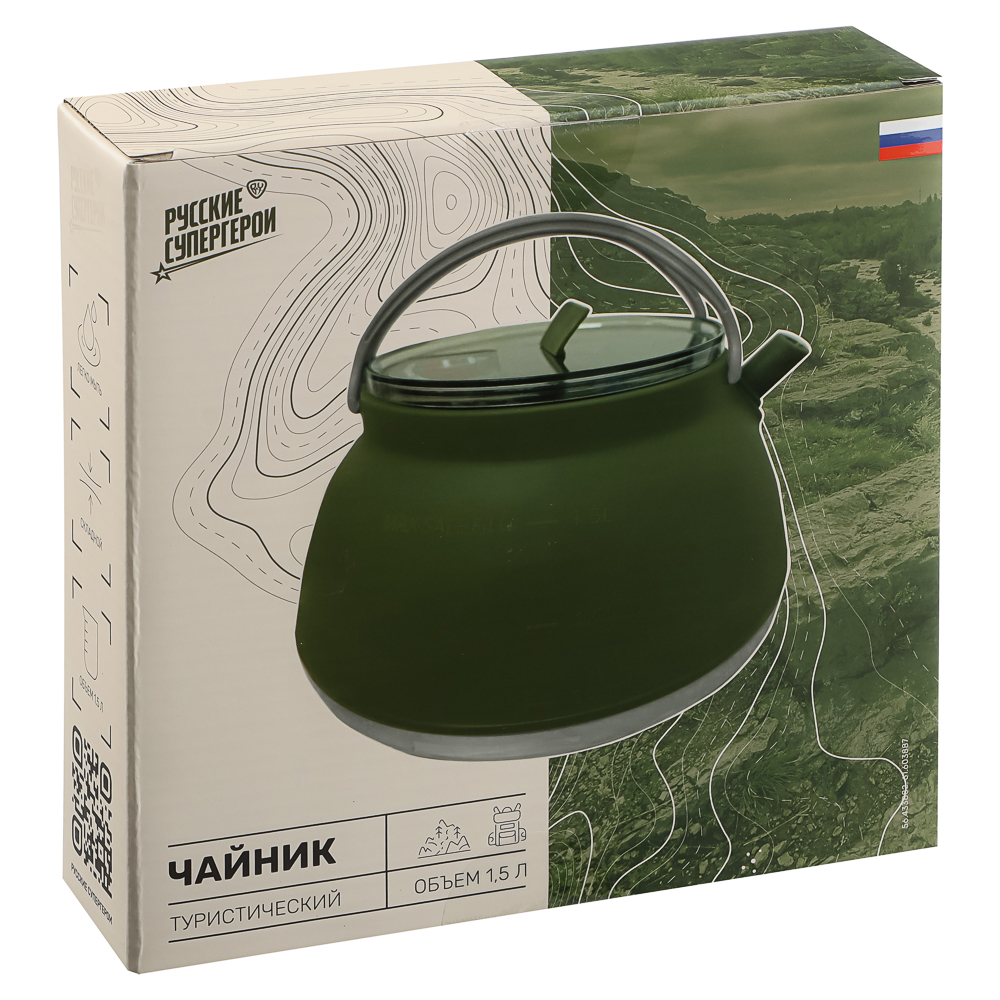 Чайник тм BY Русские Супергерои, силикон, 1,5 л, арт.№ 123-074