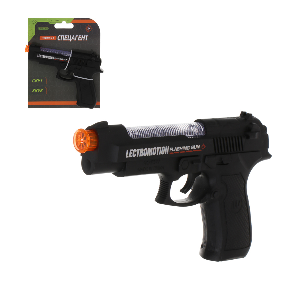 ИГРОЛЕНД Пистолет "Спецагент", свет, звук, 2хАА, PP, PS, 19х3х21 см, арт.№ 261-808