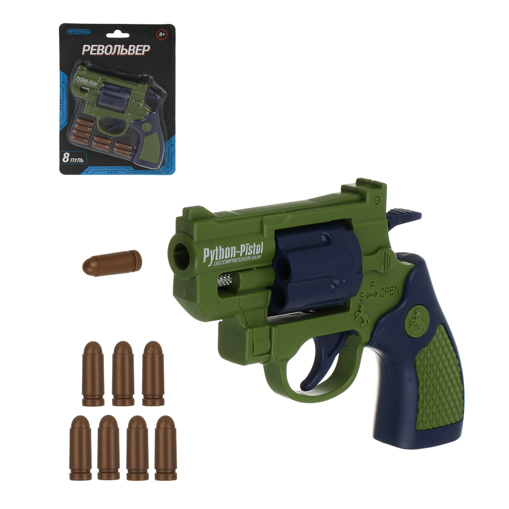 ИГРОЛЕНД Револьвер, 8 пуль, ABS, 4 дизайна, 19х13,5х2,5 см, арт.№ 261-811