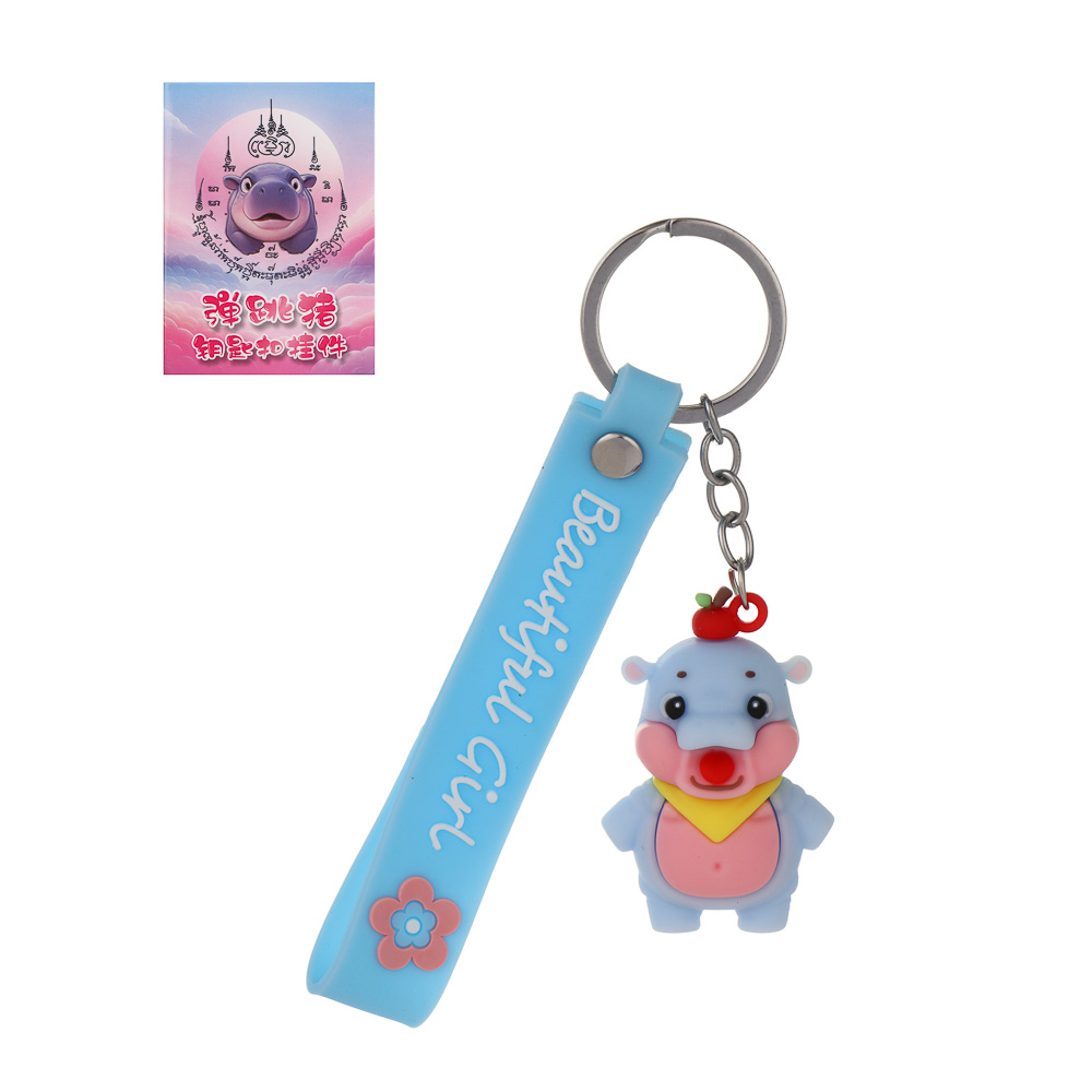 Игрушка брелок "Бегемотики", 6,5х6,5х9см полипропилен, микс, арт.№ 295-300