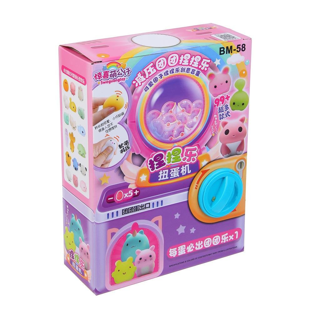 Игрушка сюрприз в яйце, TPR, PP, 17,5х7х23см, микс, арт.№ 274-290