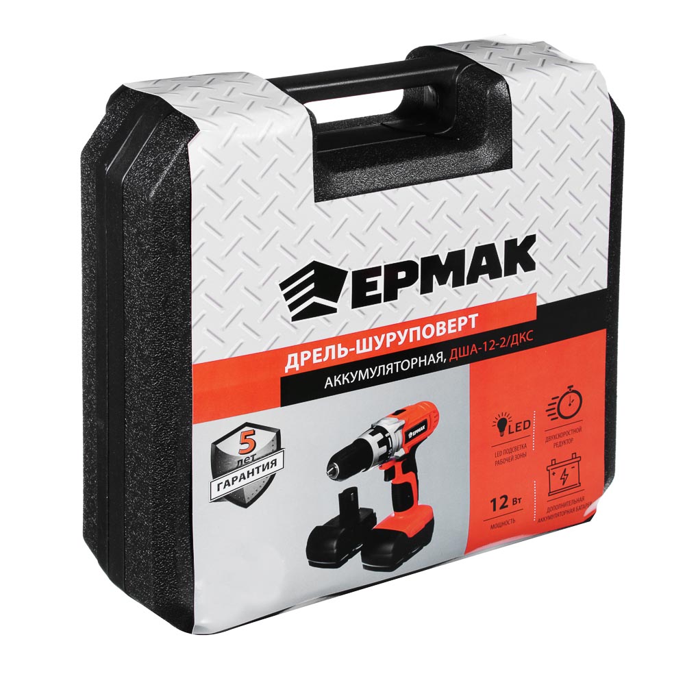 ЕРМАК Дрель-шуруповерт аккумуляторная ДША 12-2 /Ni-Cd/12V/1,2 А*ч/0-550об/мин/15Н*м/ 2 аккум/кейс., арт.№ 691-006