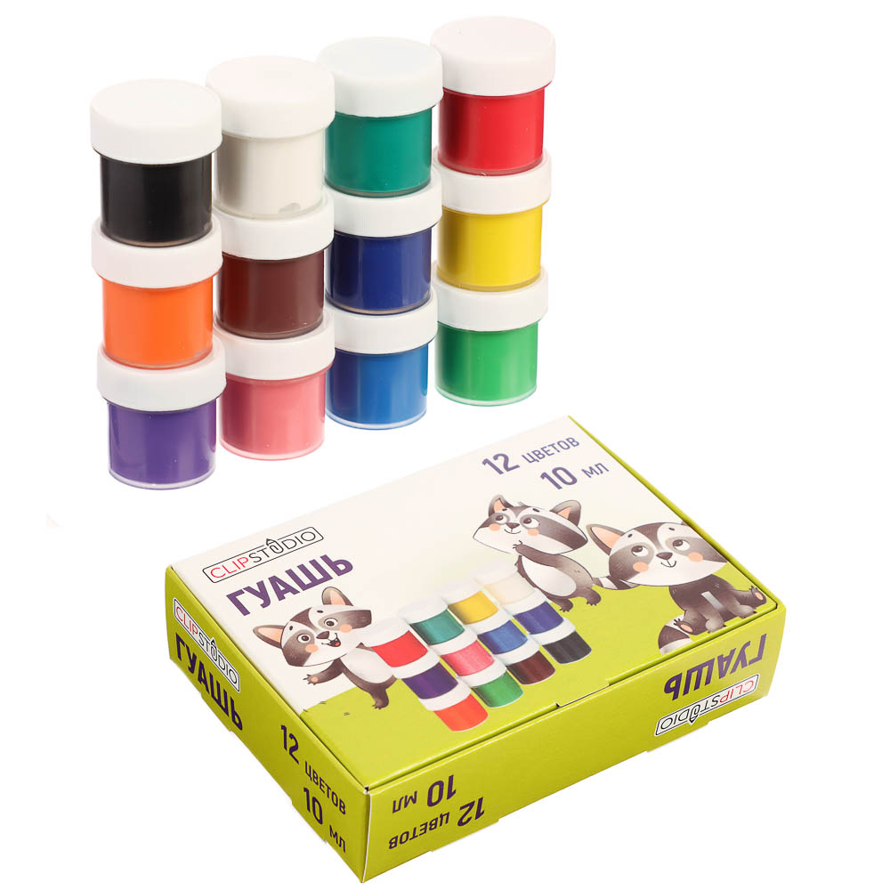 Краски гуашевые 12 цветов ClipStudio, объем баночки 10мл, арт.№ 231-107