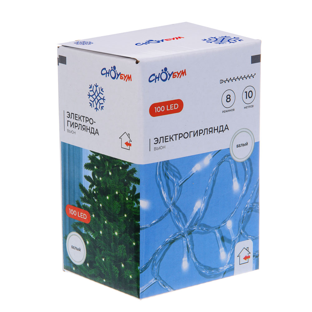 Гирлянда вьюн 10 м СНОУ БУМ, 100 LED ламп, белое свечение (8 режимов), ПВХ прозрачный, 220В, арт.№ 384-198