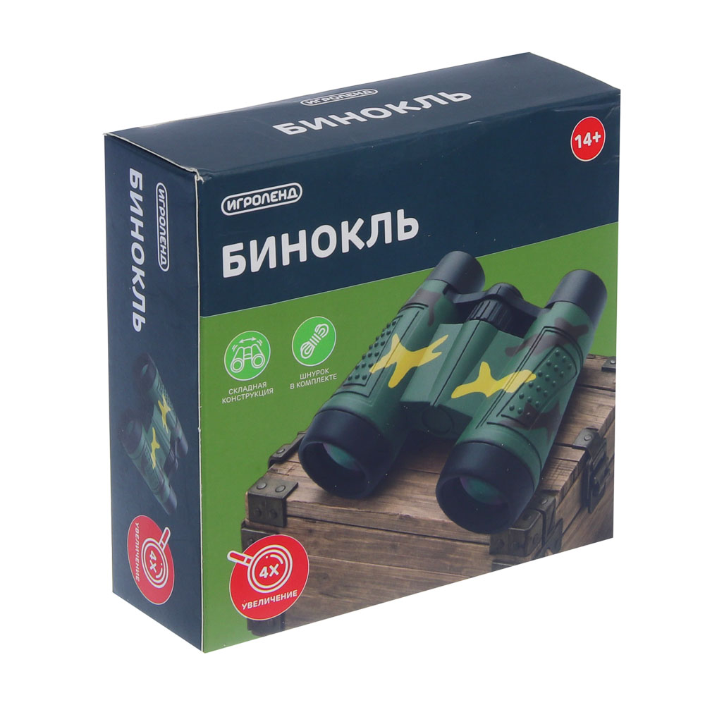 Бинокль складной, 4-кратное увеличение, шнурок, ABS, стекло, тм ИГРОЛЕНД, 14+, арт.№ 276-187