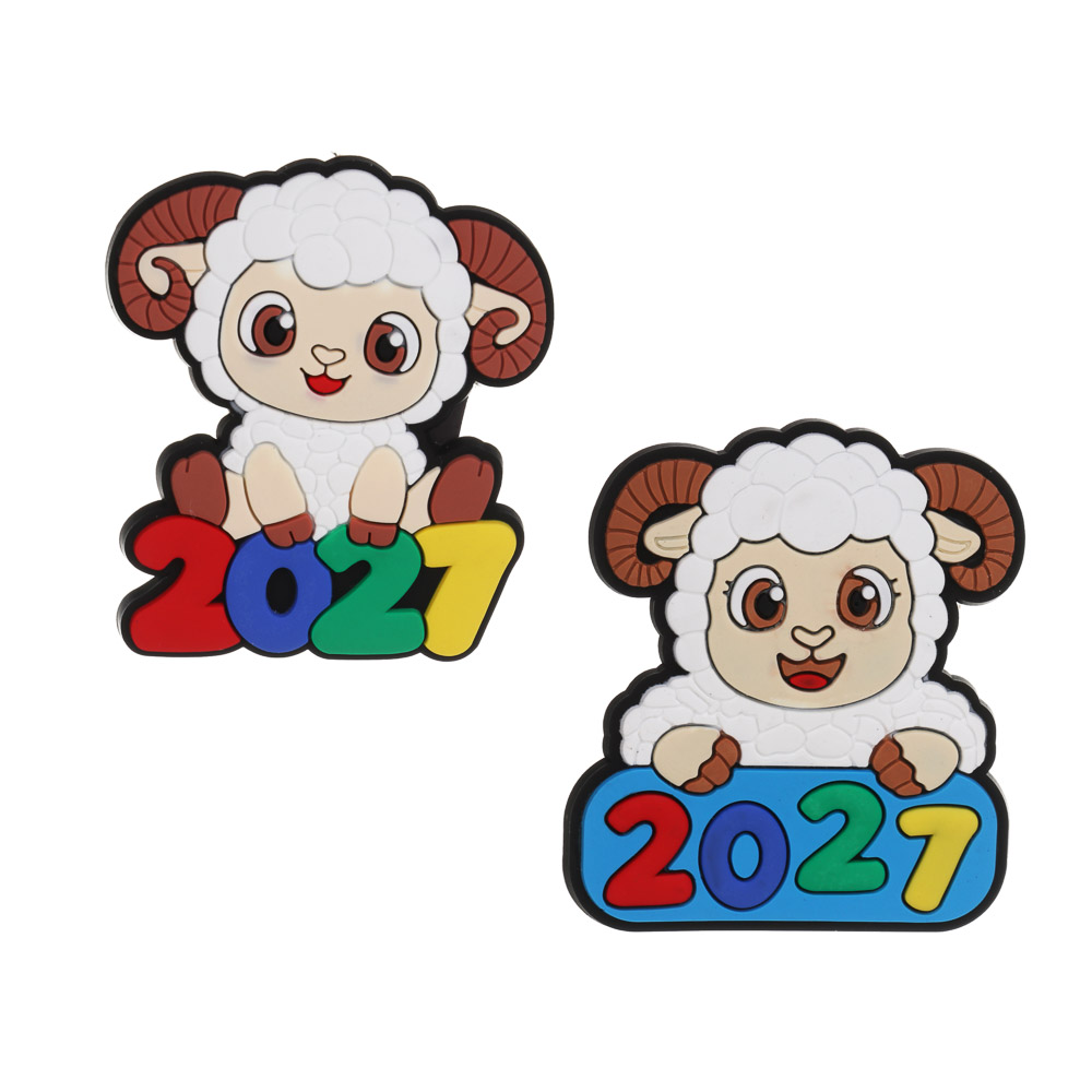 Магнит СНОУ БУМ Символ года 2027 PVC, 2 дизайна, бежевый, арт.№ 705-040