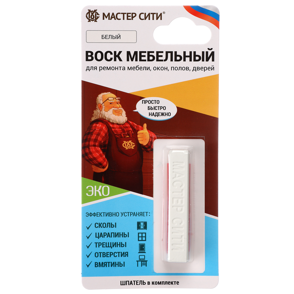 Воск мебельный мягкий (блистер), Белый, 002, арт.№ 639-087