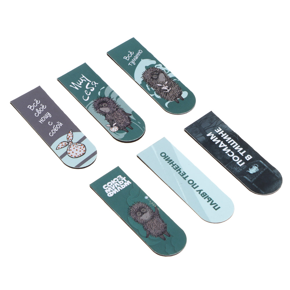 СОЮЗМУЛЬТФИЛЬМ Магнитные закладки, 6 штук, 12x1,9см, размер упаковки 18,3x10,3см, 2 диз., арт.№ 805-046