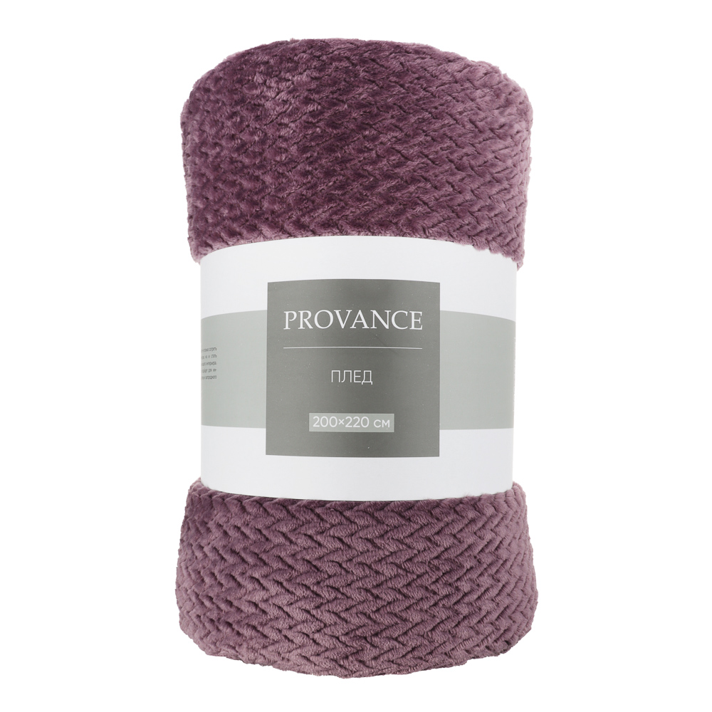 PROVANCE Хейзел Плед микрофибра, 200х220см, 280гр/м, 2 дизайна, арт.№ 486-209