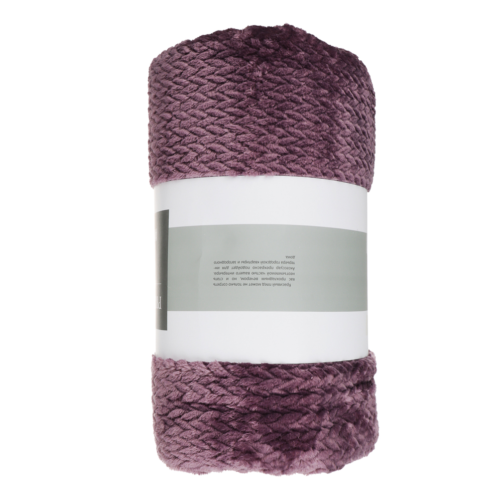 PROVANCE Хейзел Плед микрофибра, 200х220см, 280гр/м, 2 дизайна, арт.№ 486-209