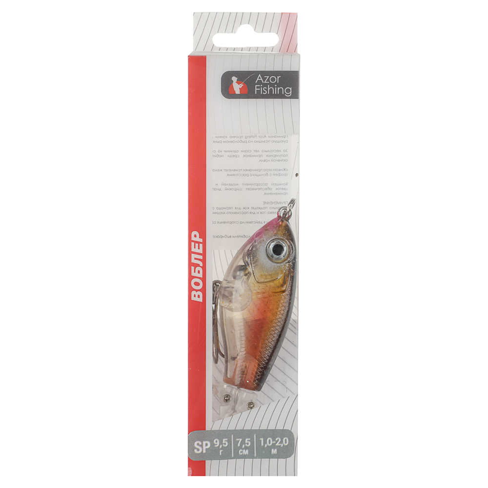 Воблер плавающий тм AZOR FISHING, 65мм, 8гр, арт.№ 143-079