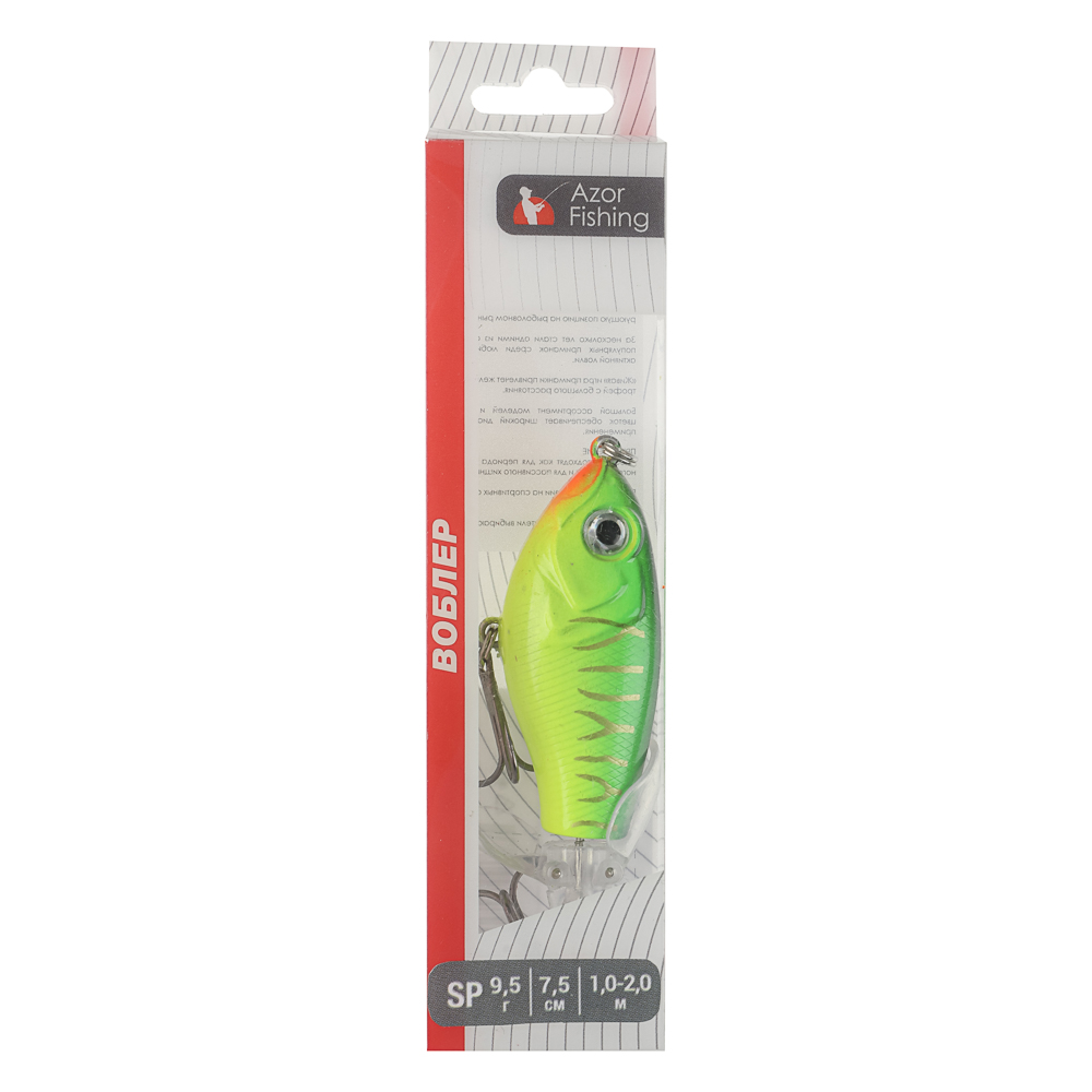 Воблер плавающий тм AZOR FISHING, 65мм, 8гр, арт.№ 143-079