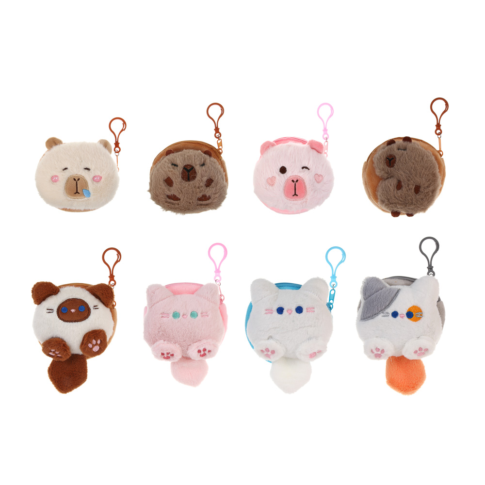 Монетница детская мягкая "Милота", полиэстер, тм ИГРОЛЕНД, 9 см, арт.№ C46-003