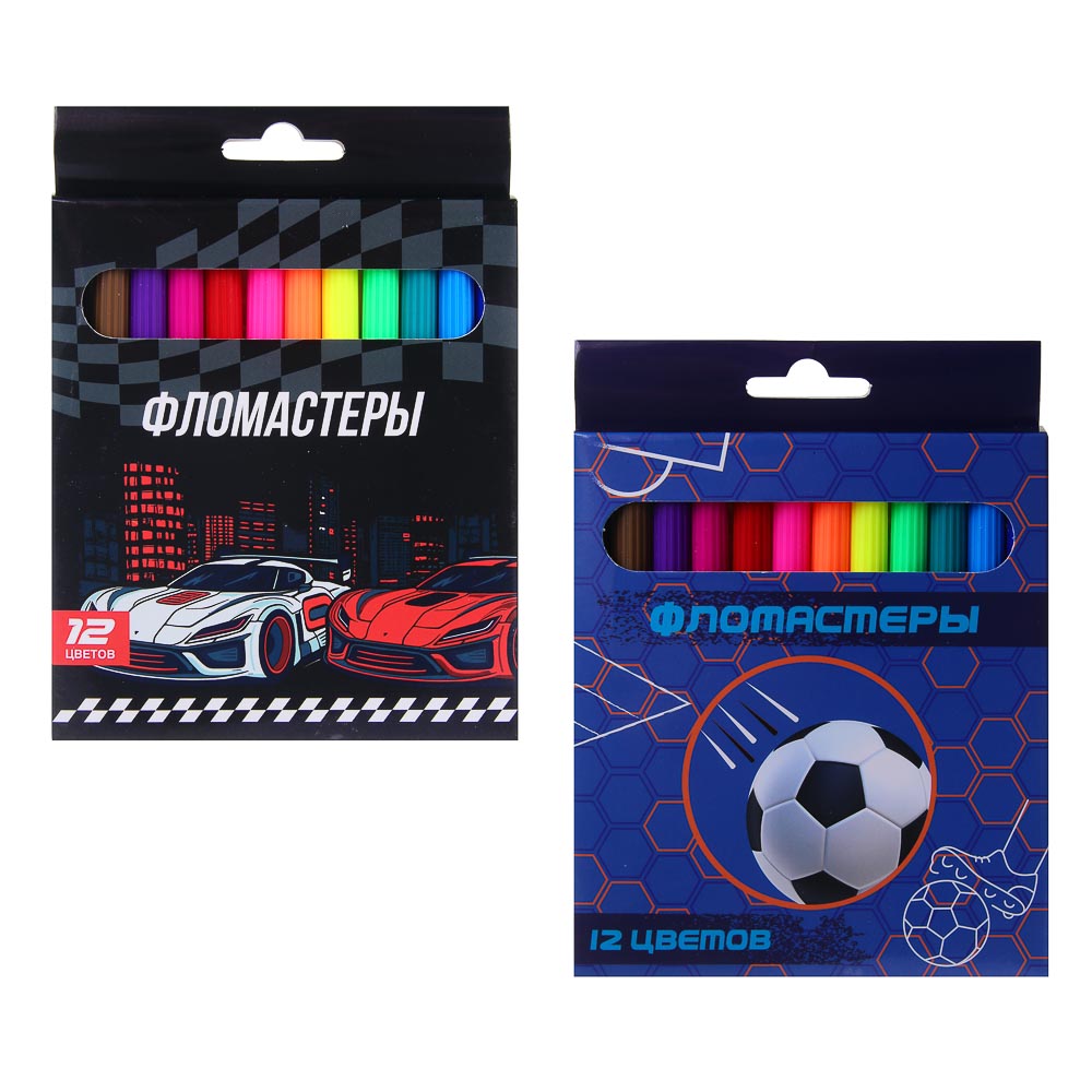 Фломастеры 12 цветов, "Футбол/Рэйсинг Тим", смываемые, цветной вентил. колпачок, цветная коробка, арт.№ 524-292