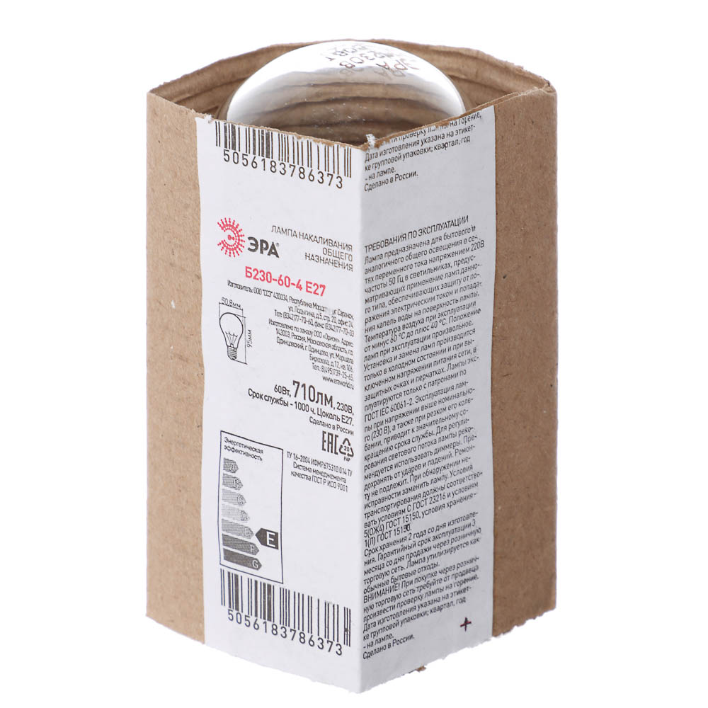 Лампа накаливания с прозрачной колбой Е27 60Вт Эра, 230В, в гофре, арт.№ 913-018