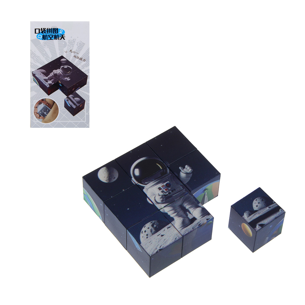 Кубик - головоломка магнитный, 9,3х2,8х17см, ABS, микс, арт.№ 214-086