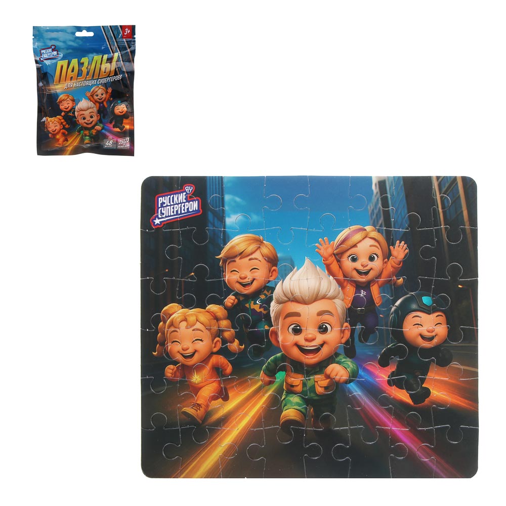 BY Русские Супергерои Пазл, 48 элементов, 14x19 см, картон, 4 дизайна, арт.№ 262-551