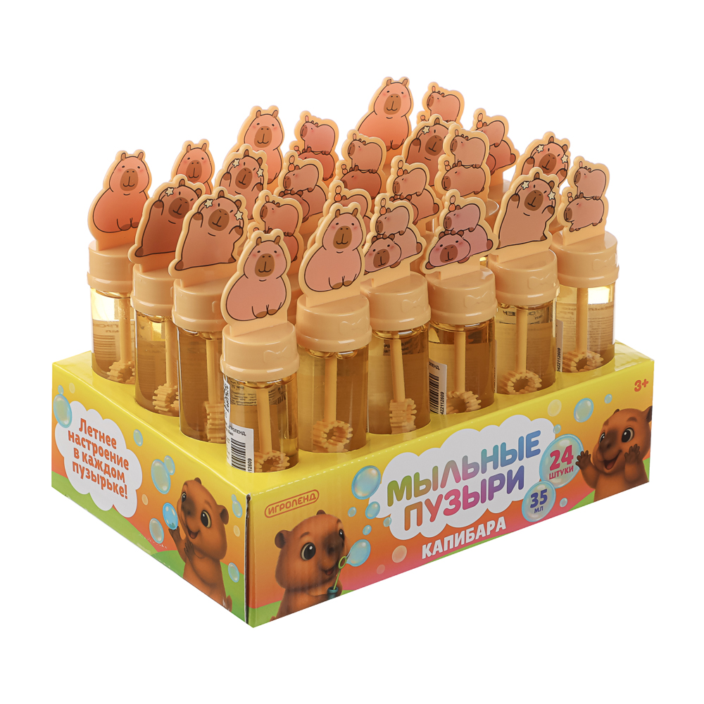 Мыльные пузыри "Капибара", ИГРОЛЕНД, PP, PET, мыл. раствор 35мл, арт.№ 460-047