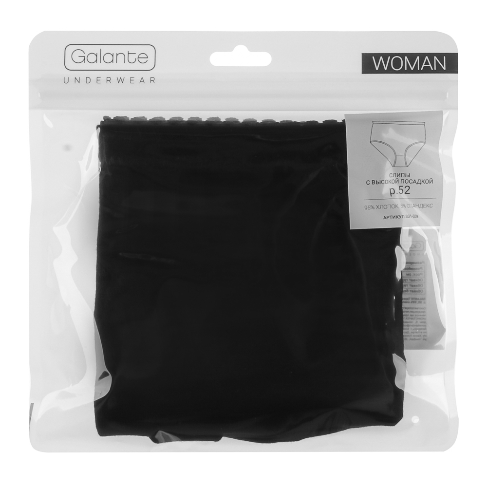 GALANTE Трусы женские макси с высокой талией, р.52, 95%хлопок, 5%спандекс, черный, НБ25-13, арт.№ 331-359