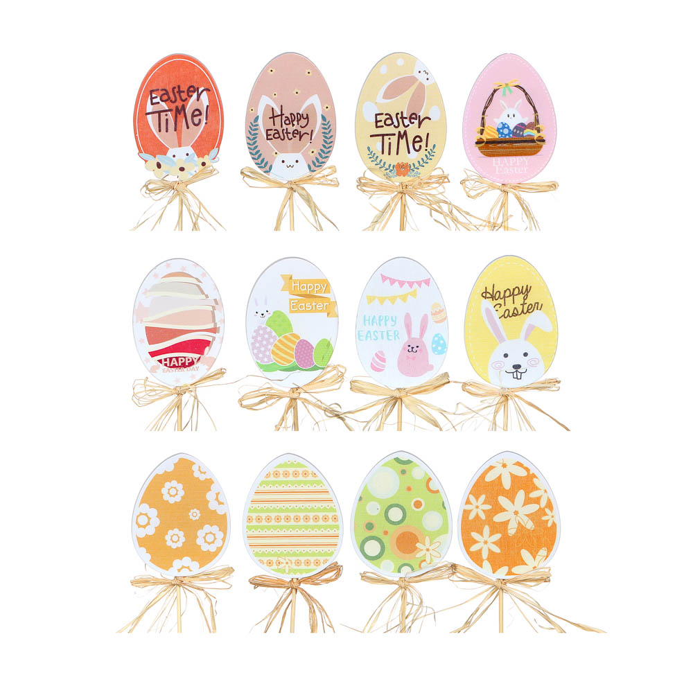 Декор Пасхальный, топпер, в виде яиц, МДФ, 26 см, 12 видов, арт.№ 535-054