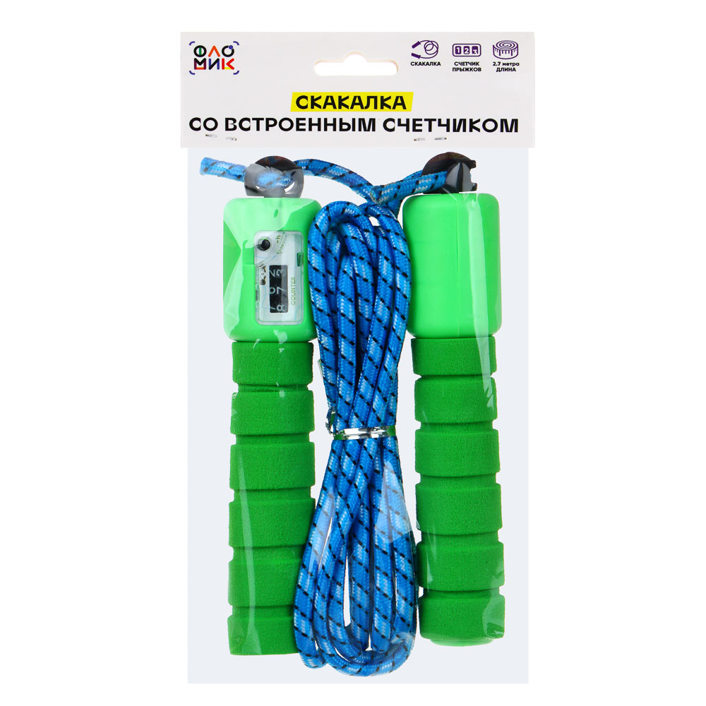 FLOMIK Скакалка со встроенным счетчиком, 2.7м, ПВХ, поролон, арт.№ 190-018
