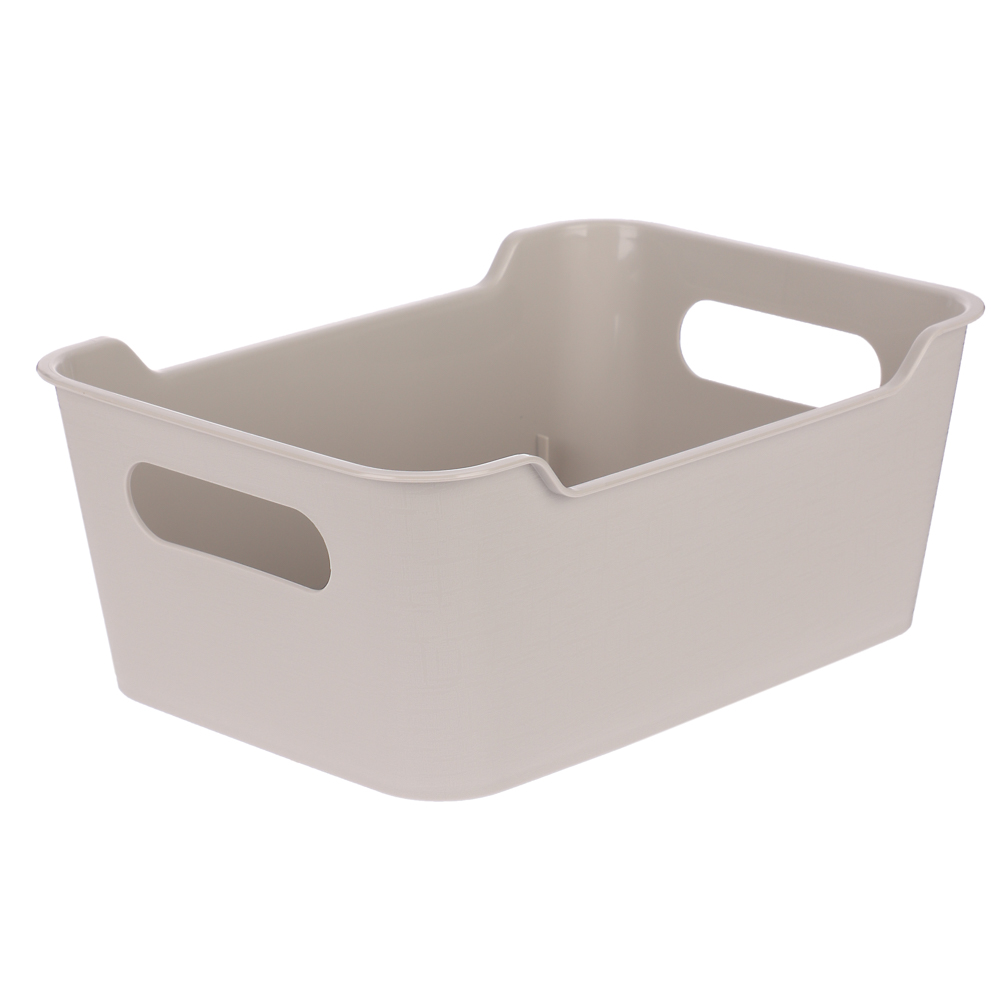 Корзинка универсальная "Mango" 2,4л. 230х160х90мм (светло-серый), арт.№ 457-844