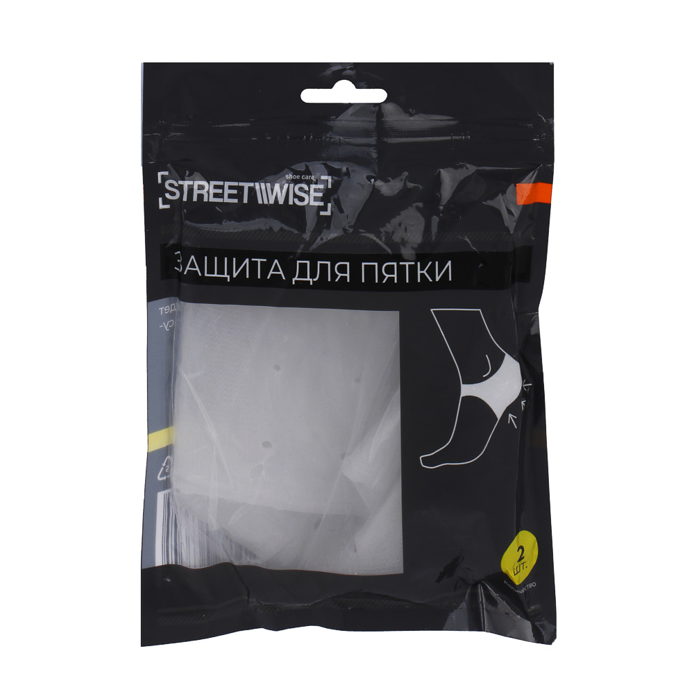 Защита для пятки тм STREETWISE, 2шт, арт.№ 459-260