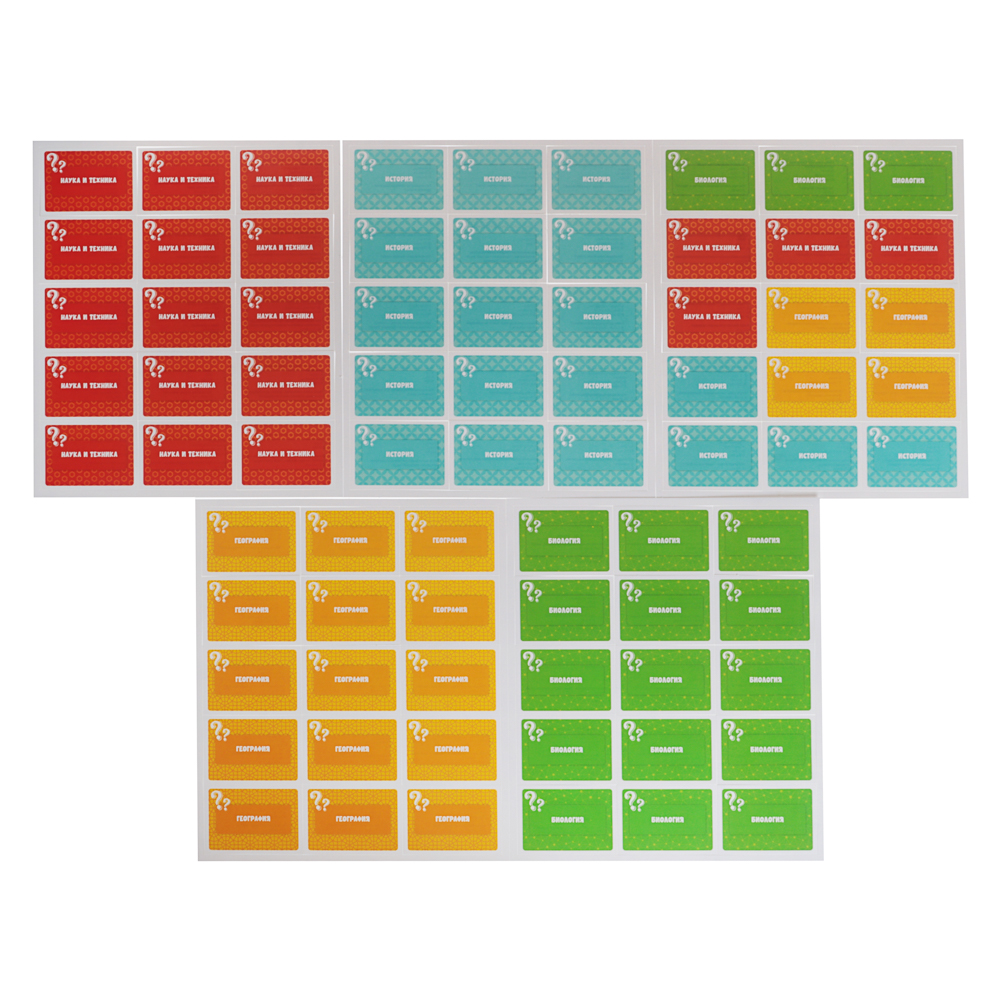 Игра настольная "Викторина" 25,2х21,7х2,4 см, коробка, 7 дизайнов, арт.№ 874-133