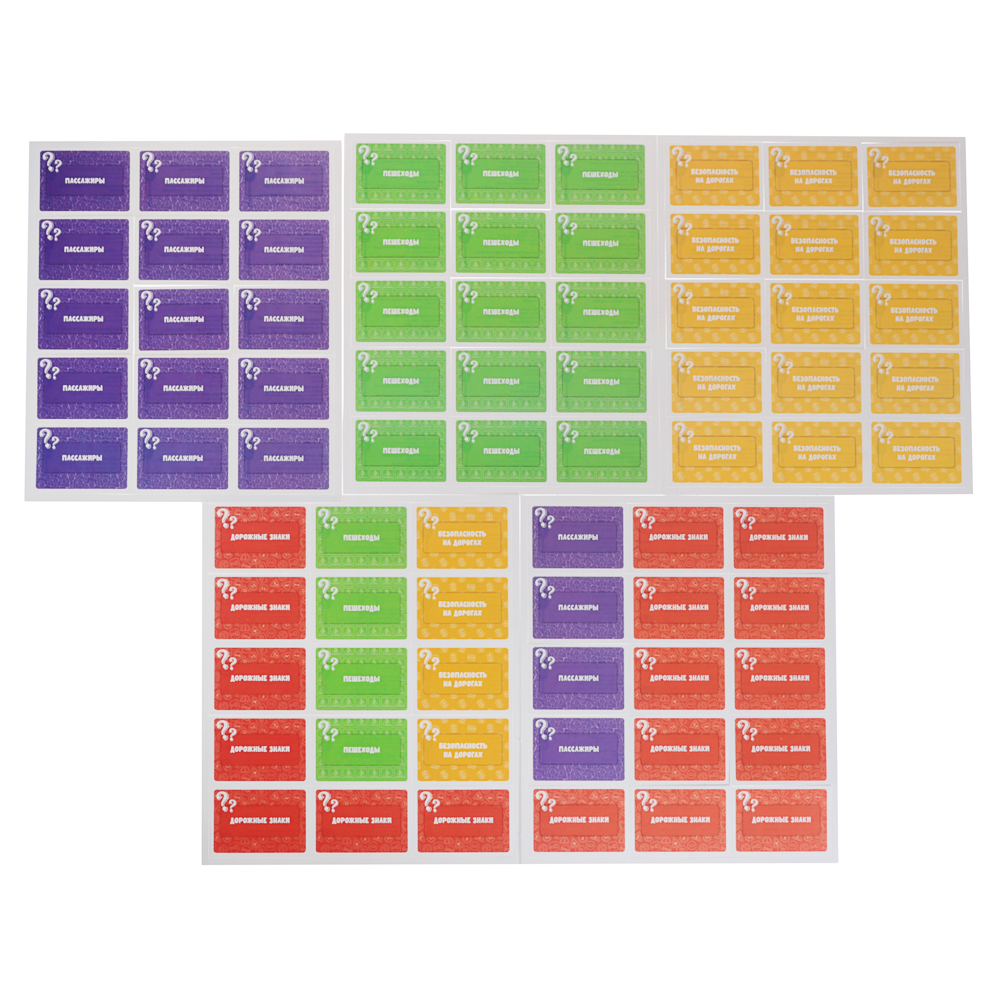 Игра настольная "Викторина" 25,2х21,7х2,4 см, коробка, 7 дизайнов, арт.№ 874-133