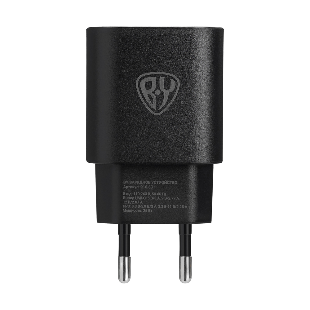 Сетевое зарядное устройство BY Galaxy 25Вт, USB-C, QC, PD, PPS, 110-240 В, 50-60 Гц, пластик, черный, арт.№ 916-331