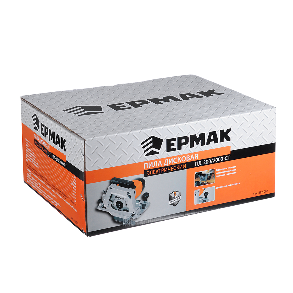 ЕРМАК Пила дисковая ПД-200/2000-СТ, 2000Вт, 200х25,4 мм, 6000об/мин, 65мм, стацион установка, арт.№ 692-007