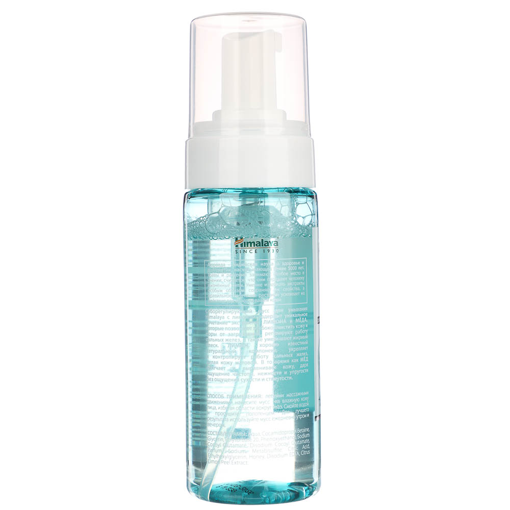 Детокс Мусс для умывания Himalaya с актив. углём/Сияние розы/с лимоном, 150мл, арт.№ 977-233