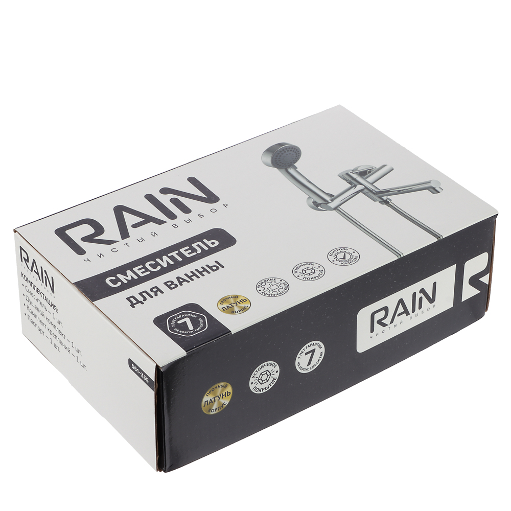 RAIN Смеситель для ванны, прямой излив 18см, душ. набор, картридж 25мм, латунь, хром, арт.№ 561-335