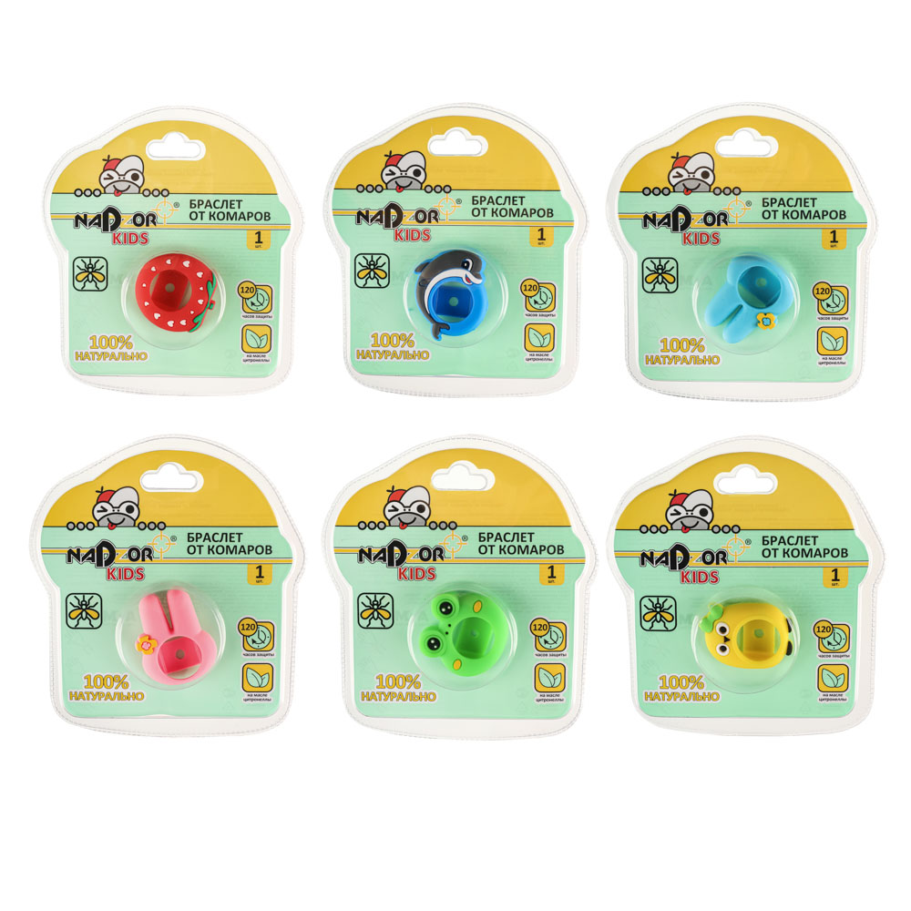 Браслет от комаров NADZOR, с силиконовым картриджем, арт.№ 962-008