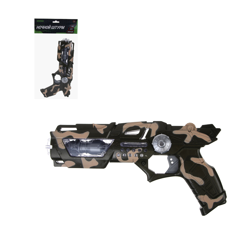 ИГРОЛЕНД Пистолет "Ночной штурм", свет, звук, вибрация, 3хАА, HIPS, 18х3,5х34 см , 2 дизайна — купить в МПР ИГРОЛЕНД Пистолет "Ночной штурм", свет, звук, вибрация, 3хАА, HIPS, 18х3,5х34 см , 2 дизайна, арт.№ 261-792