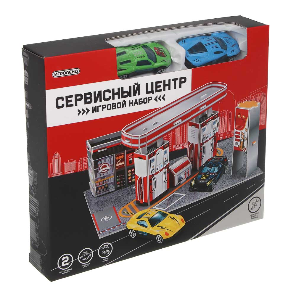 ИГРОЛЕНД Набор игровой "Сервисный центр", 2 машины, PP, металл, 24х21х4 см, 2 дизайна, арт.№ 276-176