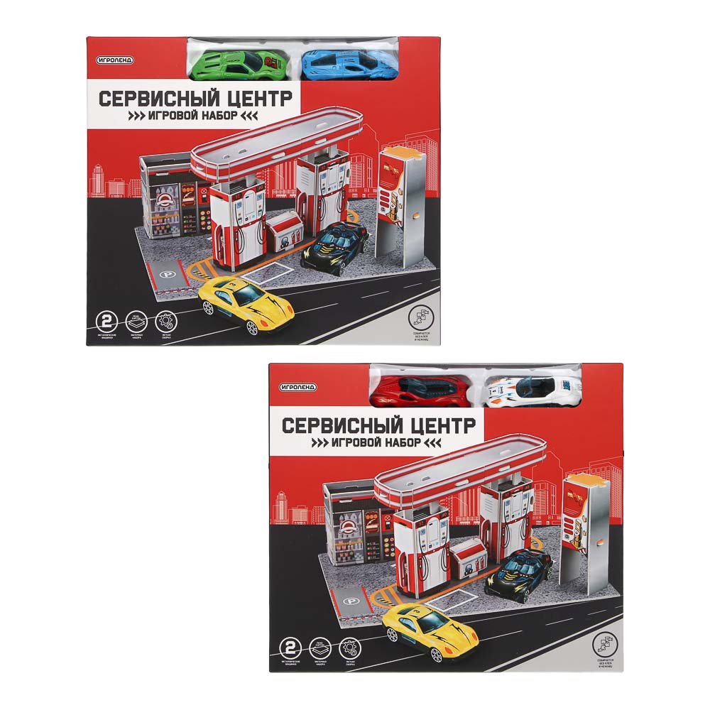 ИГРОЛЕНД Набор игровой "Сервисный центр", 2 машины, PP, металл, 24х21х4 см, 2 дизайна, арт.№ 276-176