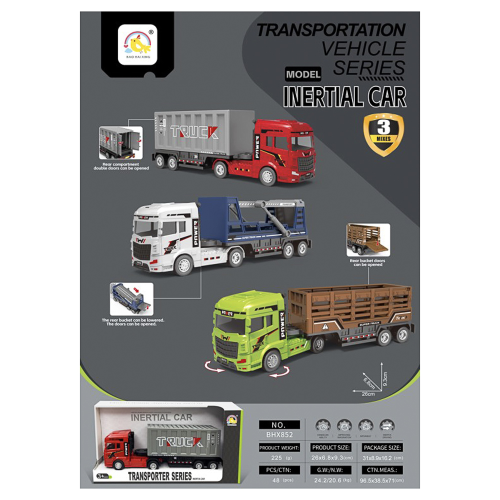 Машина инерционная "Грузовик с прицепом", кабина поворач., двери открыв., пластик, тм ИГРОЛЕНД, арт.№ 292-524