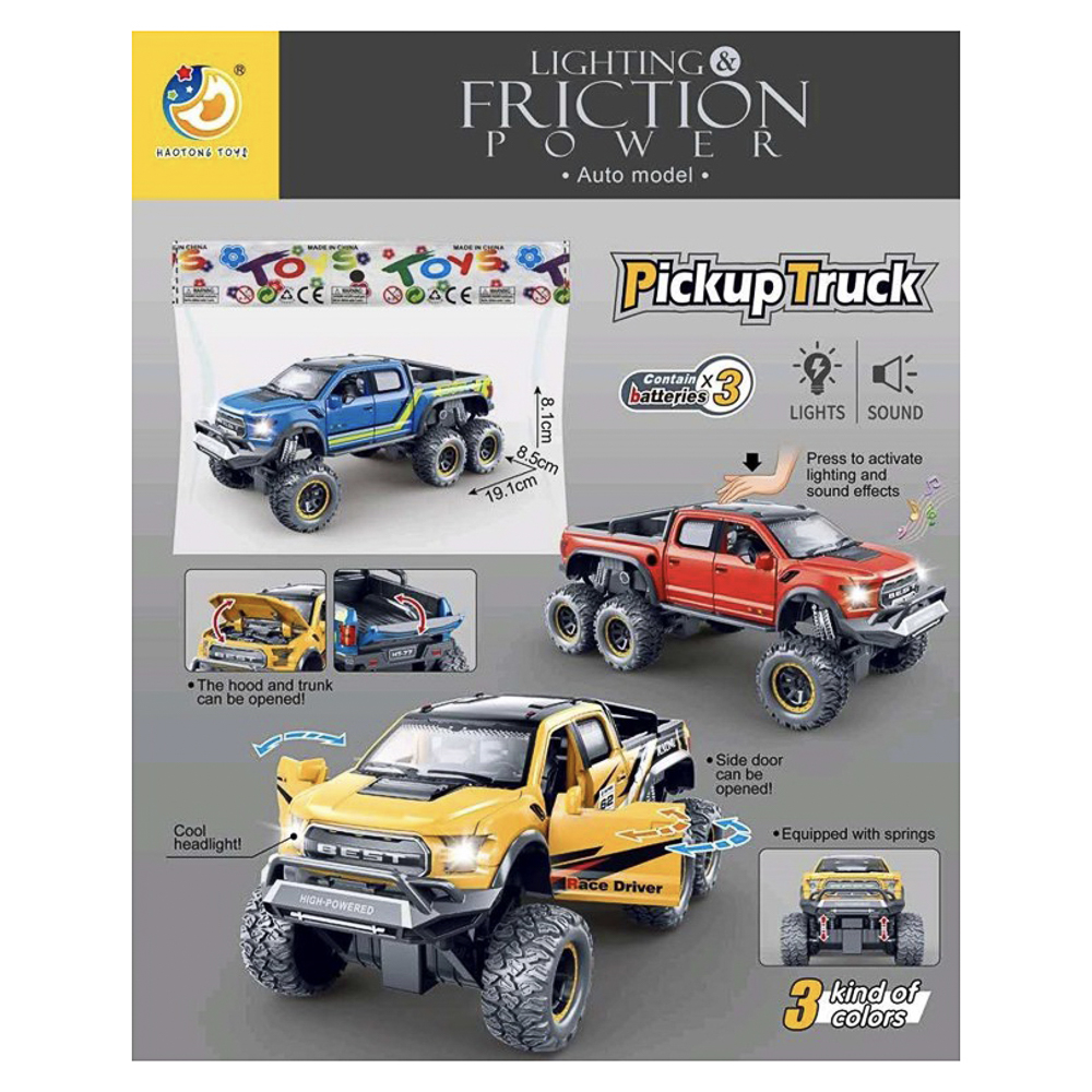 Джип пикап, инерция, свет, звук, двери открываются, 3хАА, пластик, тм ИГРОЛЕНД, арт.№ 292-525