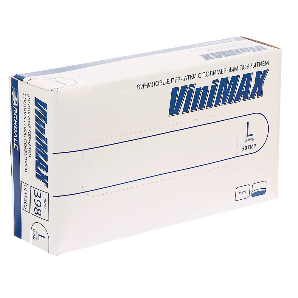 Перчатки универсальные ViniMax виниловые неопудренные гладкие белые 100шт (50пар) р.L, арт.№ 447-070