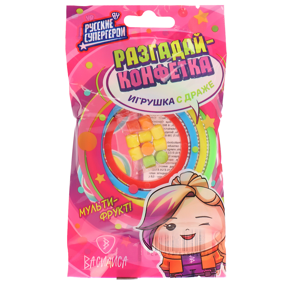BY Русские Супергерои Драже фруктовое с игрушкой (головоломка) 2 гр., арт.№ 347-216