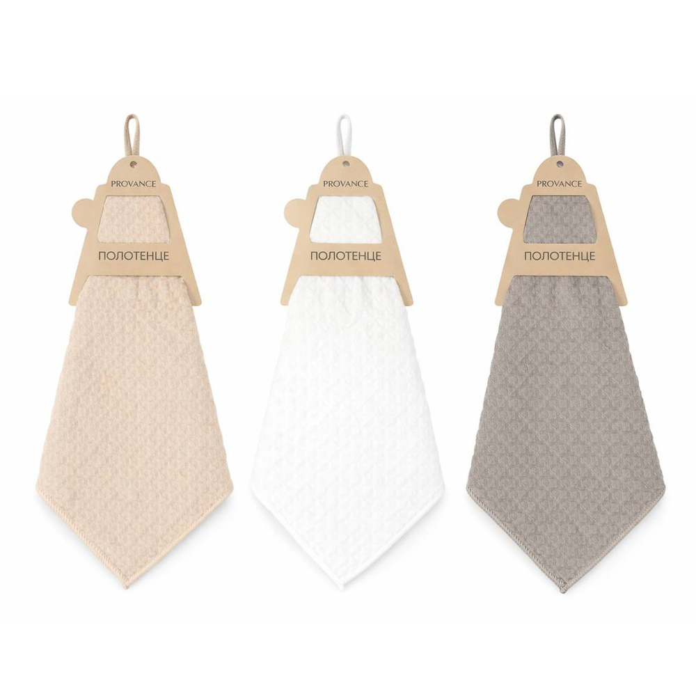 PROVANCE Basic Полотенце вафельное 30х30см, 85% полиэстер, 15% полиамид, 3 цвета, арт.№ 434-215