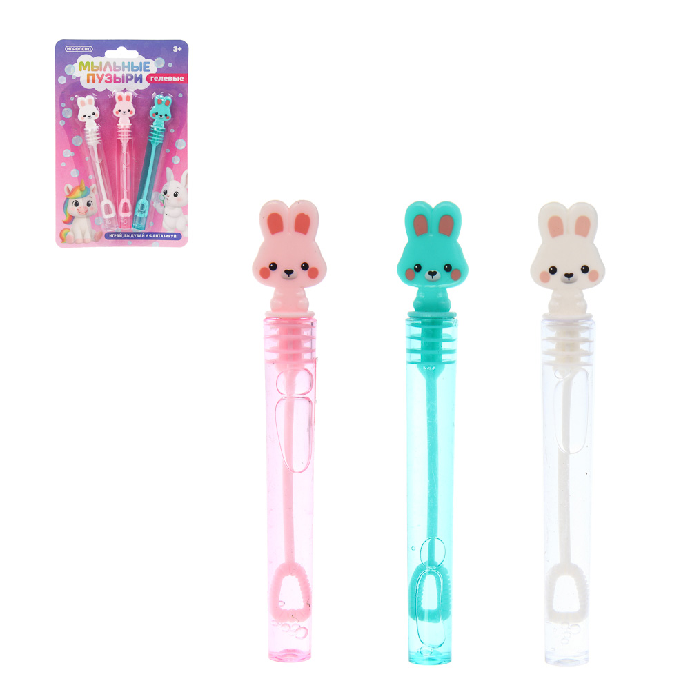 Мыльные пузыри гелевые, ИГРОЛЕНД, набор 3 штуки, пластик, мыл. раствор 4мл, арт.№ 460-050
