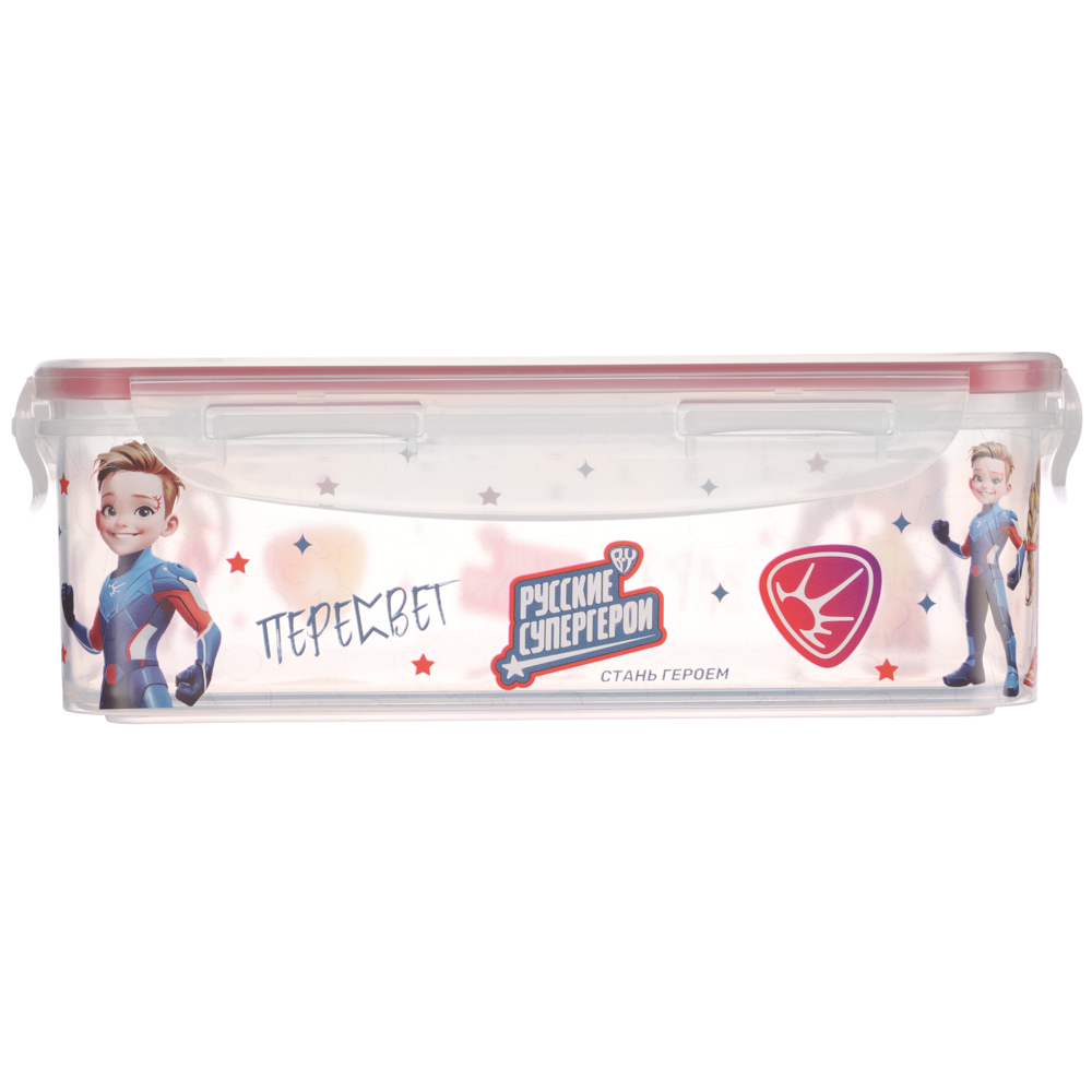 BY Русские Супергерои Контейнер герметичный для пищевых продуктов 1,1л, арт.№ 861-463