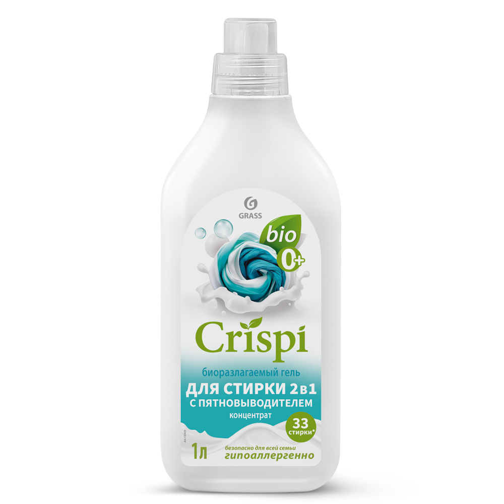 Гель для стирки GRASS CRISPI 2 в 1 с пятновыводителем, концентрат, п/б,1л, арт.№ 958-159