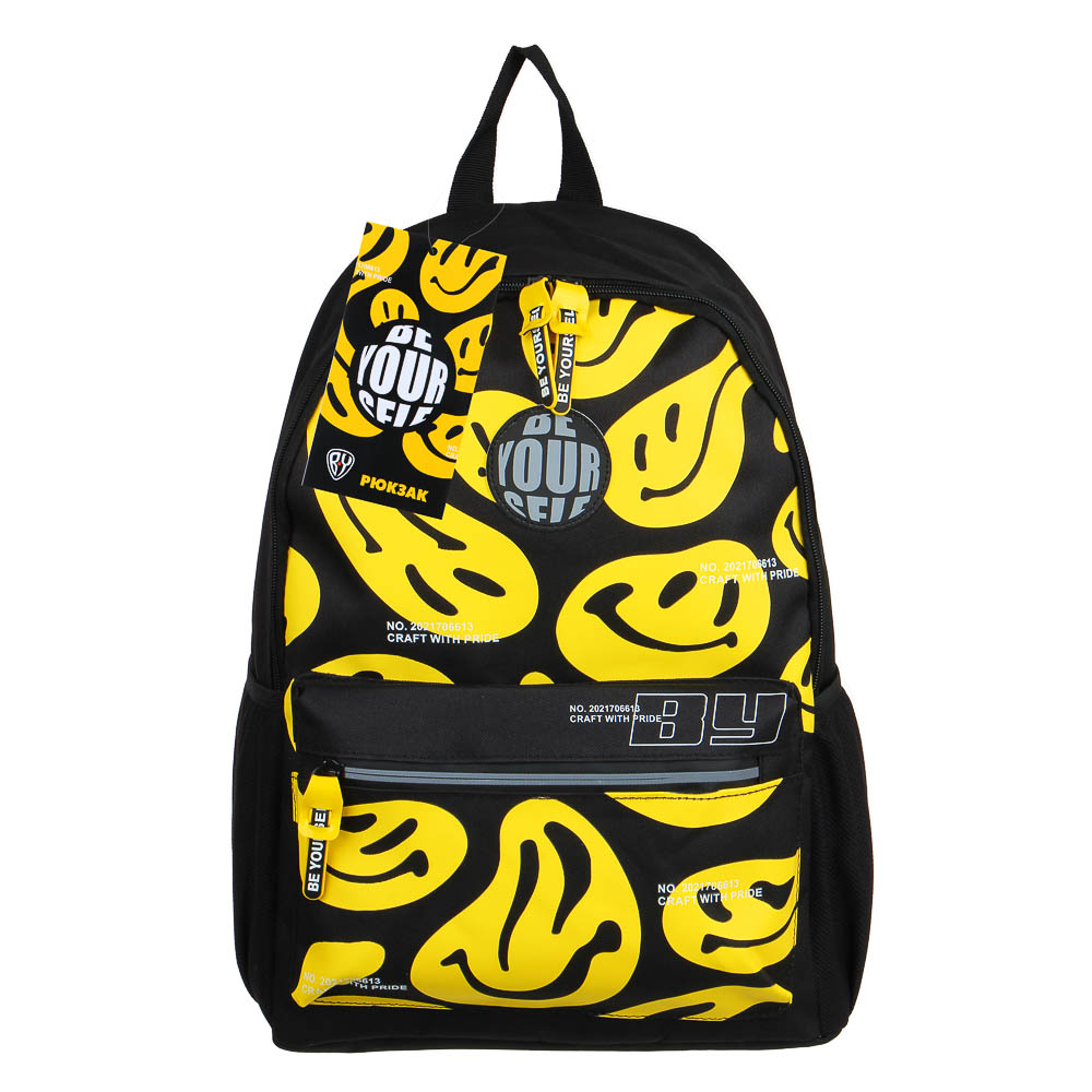 BY Рюкзак подростковый, 41x29x18см, "Смайлы", 1 отделение, 4 карм., улучшенный ПЭ, светоотраж.печать, арт.№ 254-489