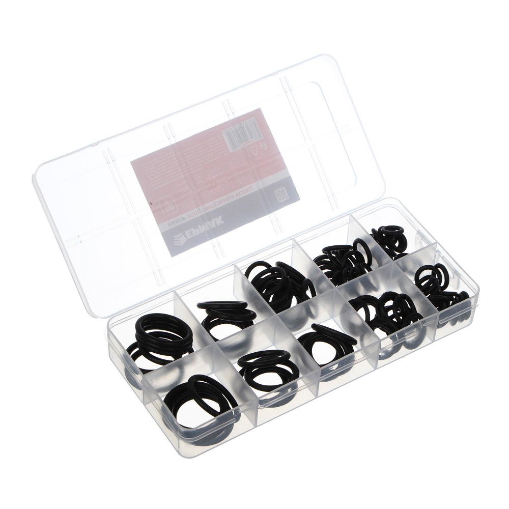 ЕРМАК Набор уплотнительных колец, 100 шт., арт.№ 789-007