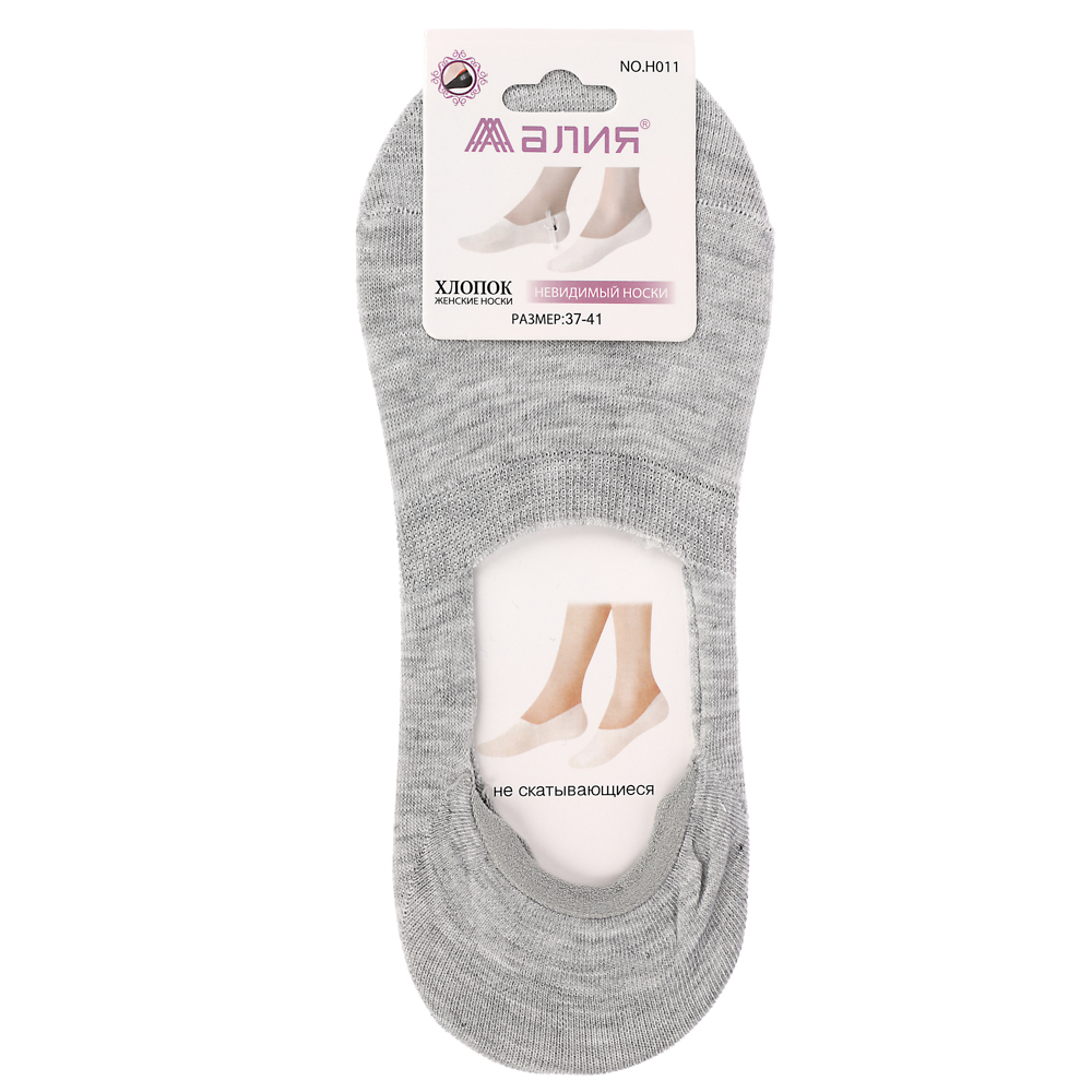 Носки-подследники женские, р.37-41, 88% хлопок, 10% полиамид, 2% эластан, тм Алия, разноцв., # 35218, арт.№ 019-475