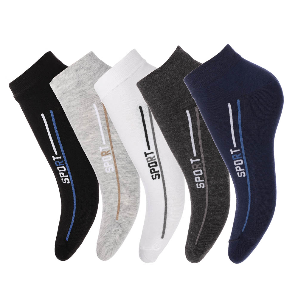 Носки мужские спортивные, р.41-48, 88% хлопок, 10% полиамид, 2% эластан, тм Алия, разноцв., # 77462, арт.№ 019-478