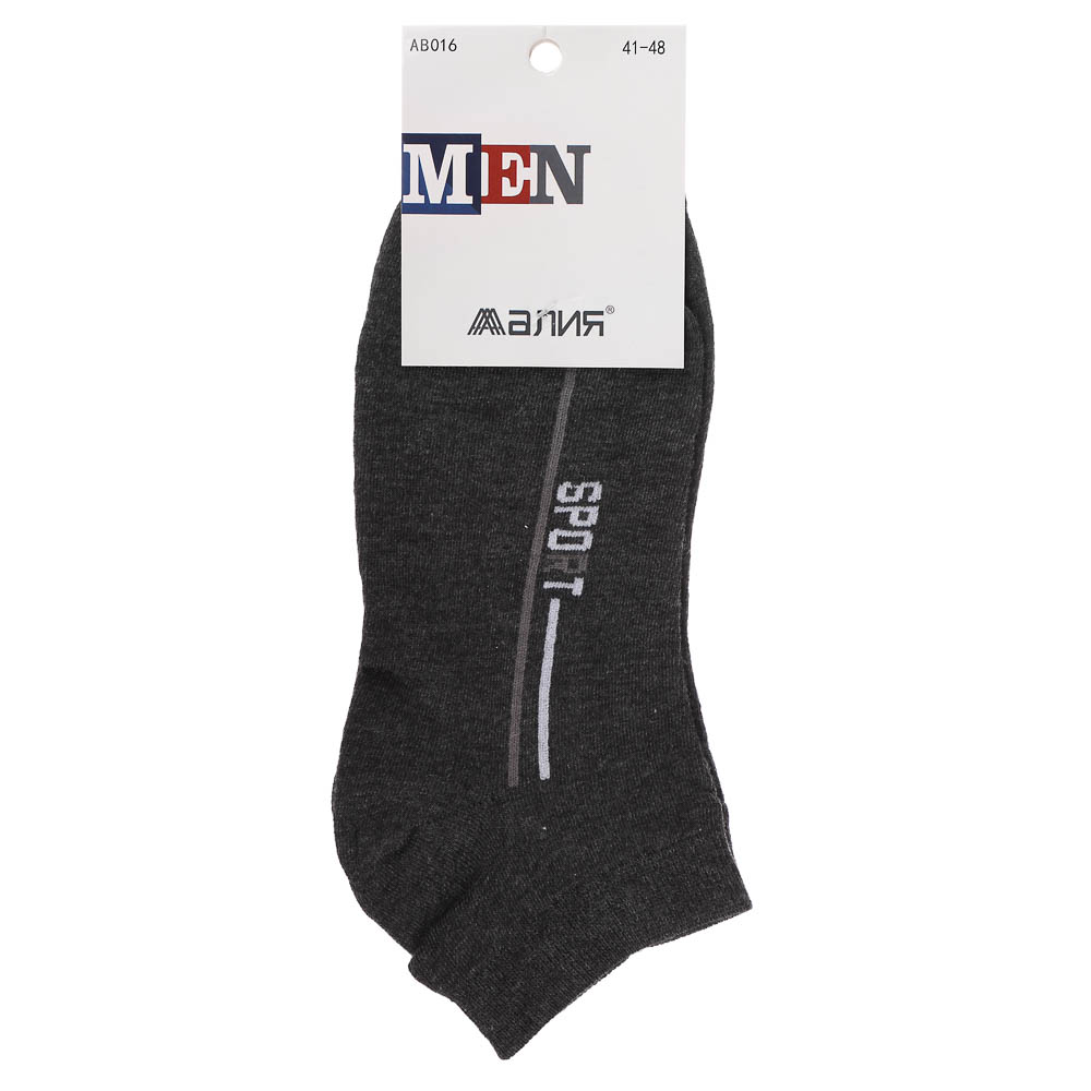 Носки мужские спортивные, р.41-48, 88% хлопок, 10% полиамид, 2% эластан, тм Алия, разноцв., # 77462, арт.№ 019-478